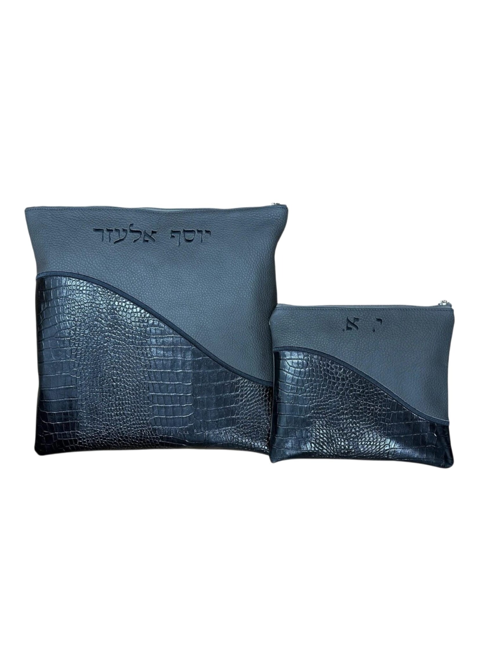 PREMIUM LEATHER TALLIS & TEFILLIN BAG SET