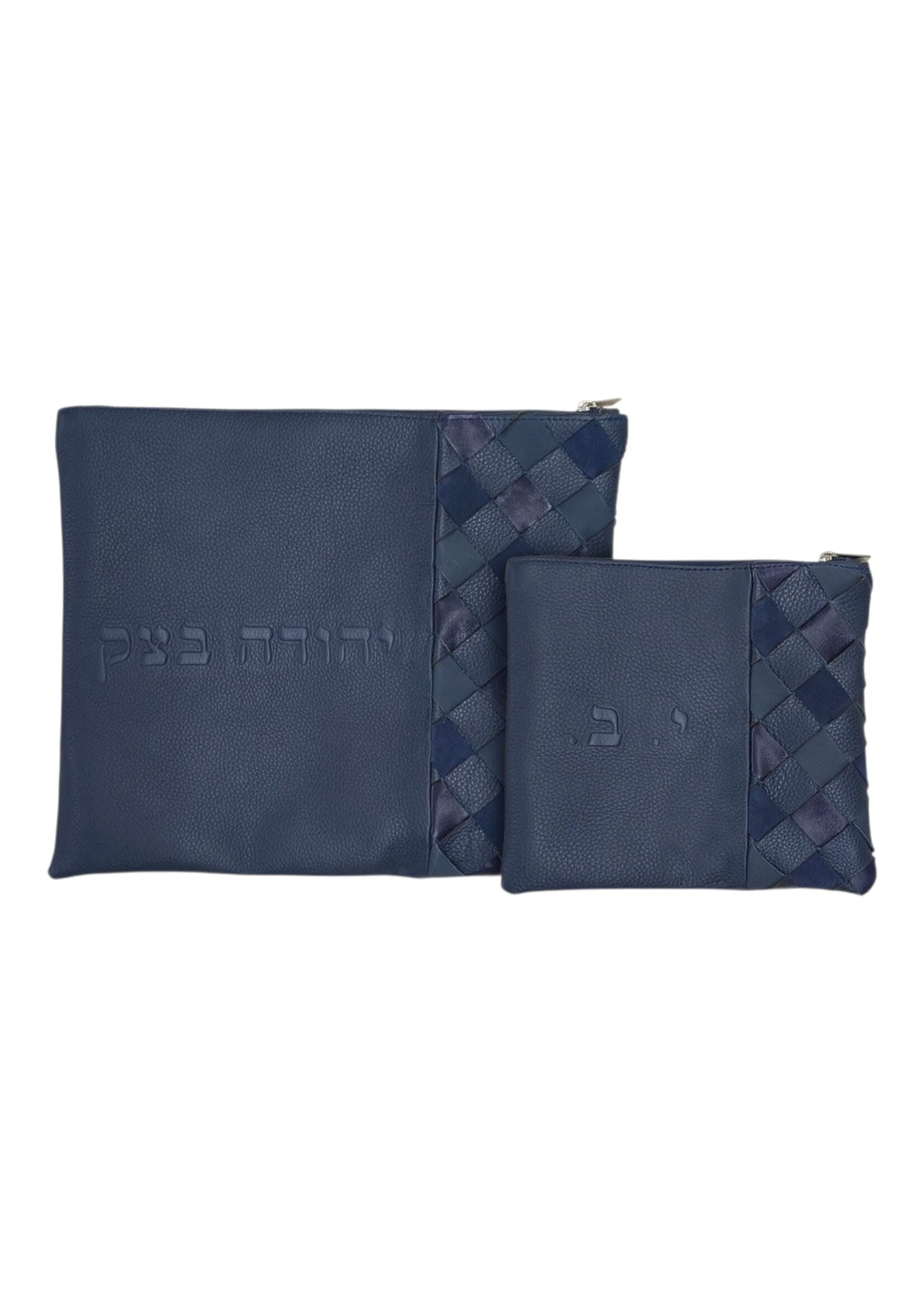 PREMIUM LEATHER TALLIS & TEFILLIN BAG SET