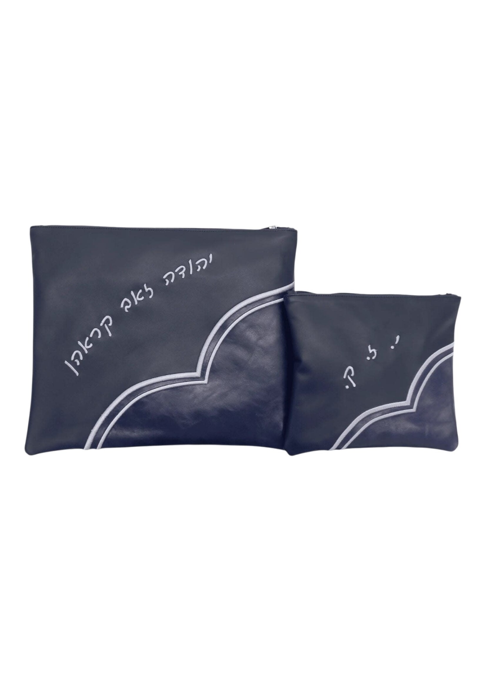 PREMIUM LEATHER TALLIS & TEFILLIN BAG SET