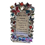 BLESSING PLAQUES