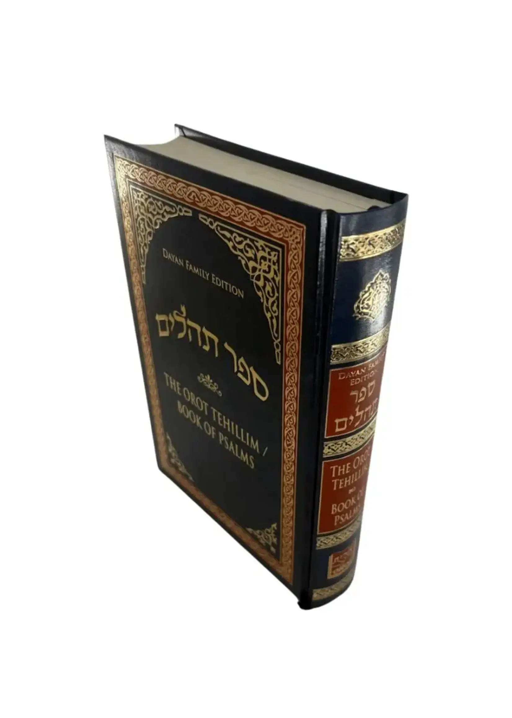 TEHILLIM SEPHARDIC OROT FULL SIZE HARD COVER