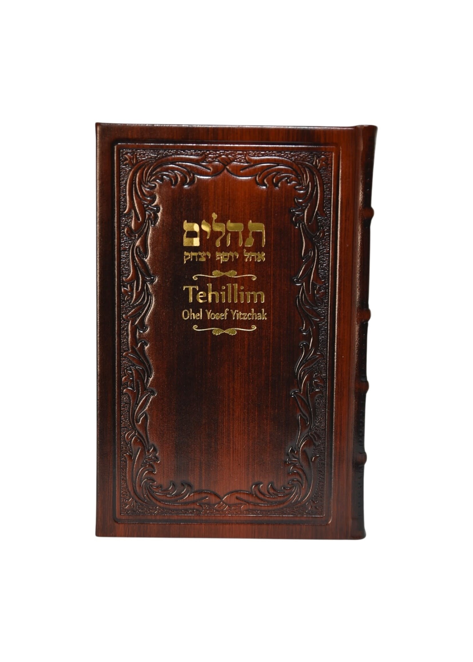 TEHILLIM WOOD ANTIQUE LEATHER HEBREW & ENGLISH FULLL SIZE