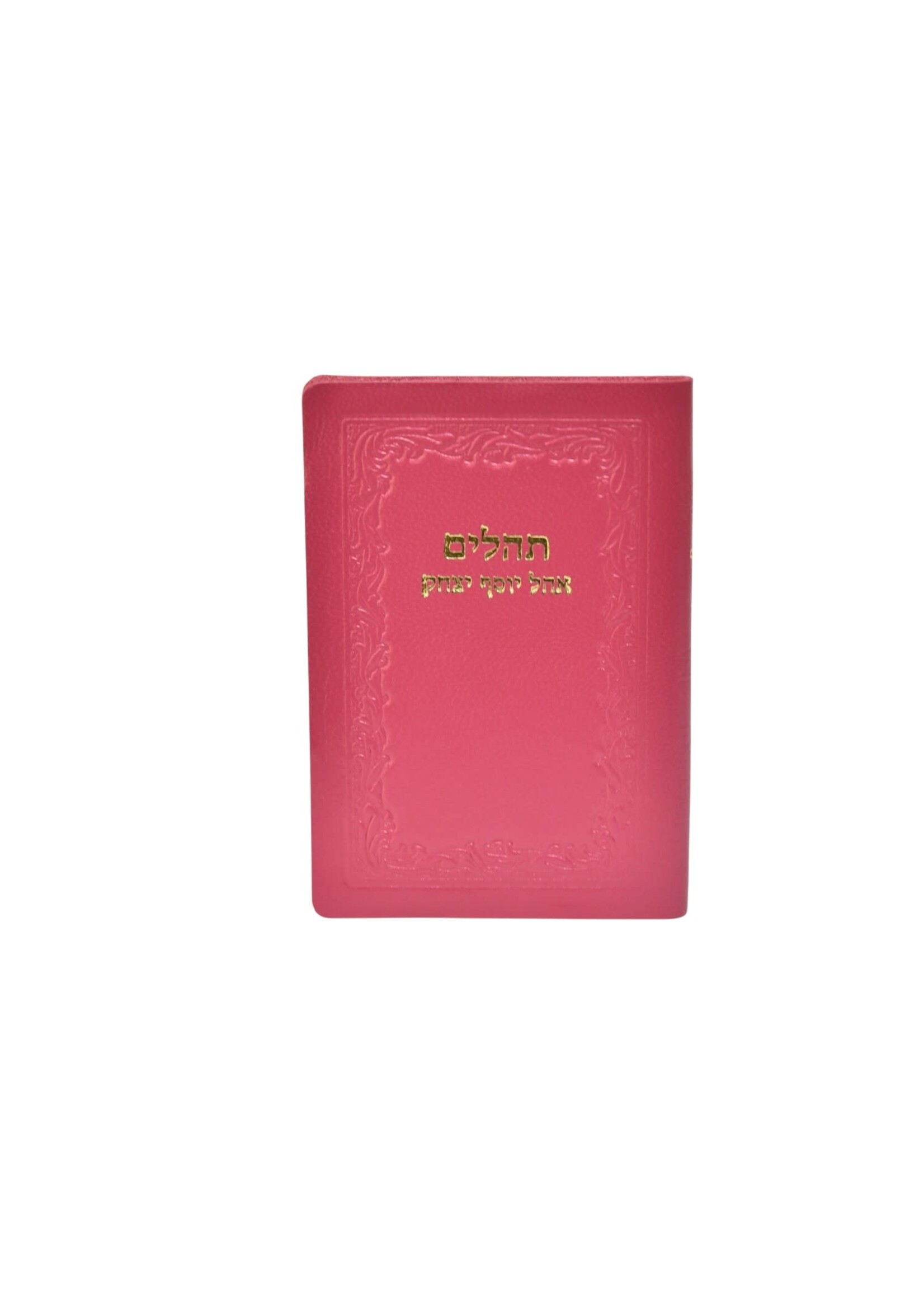 TEHILLIM SOFT COVER HOT PINK LEATHER POCKET SIZE