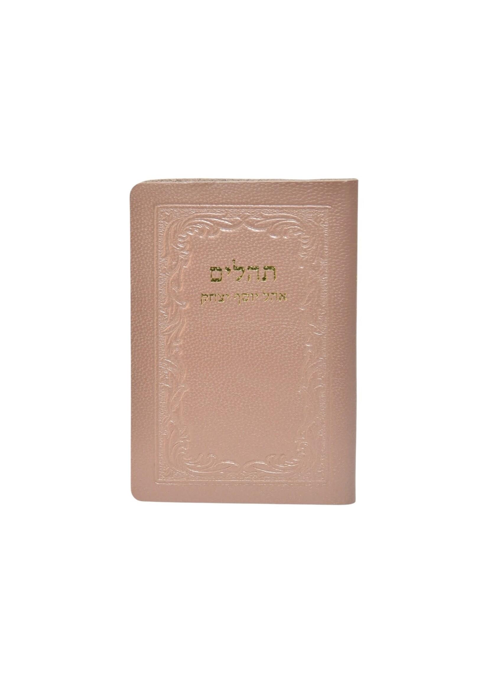 TEHILLIM SOFT COVER PEARL PINK LEATHER POCKET SIZE