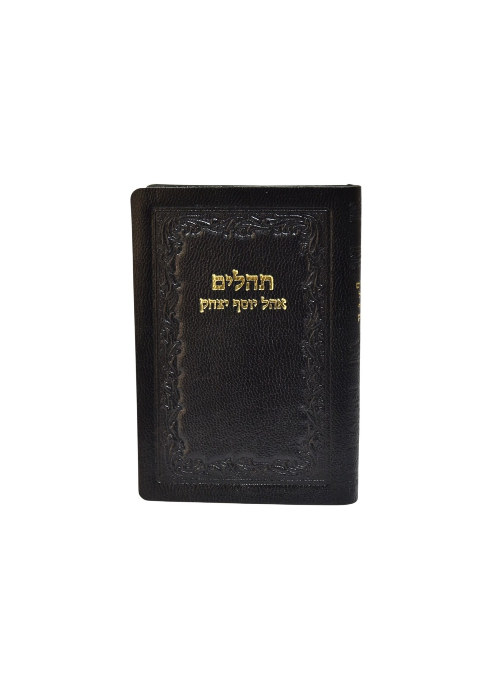 TEHILLIM SOFT COVER BLACK LEATHER POCKET SIZE
