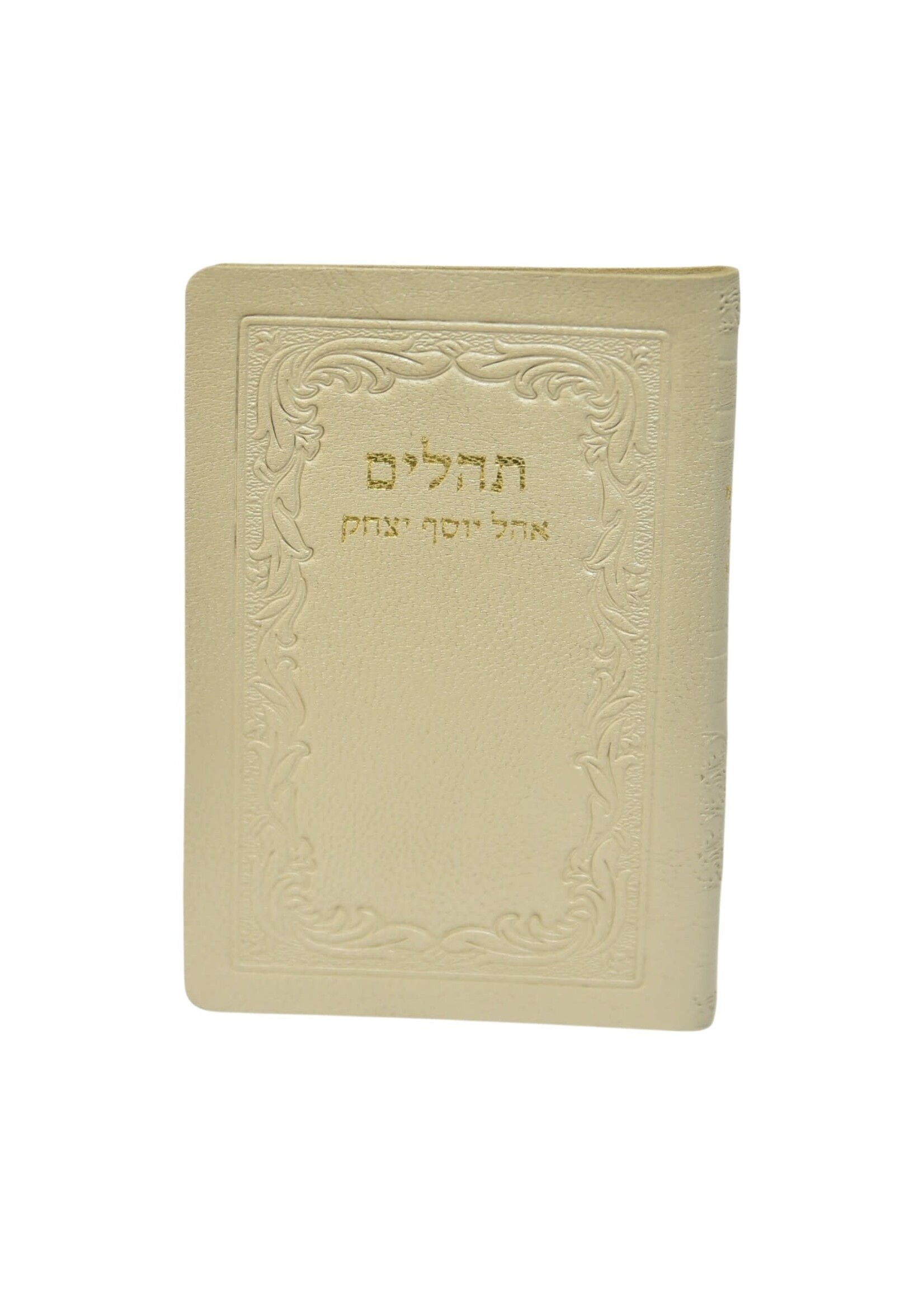 TEHILLIM SOFT COVER WHITE LEATHER  POCKET SIZE