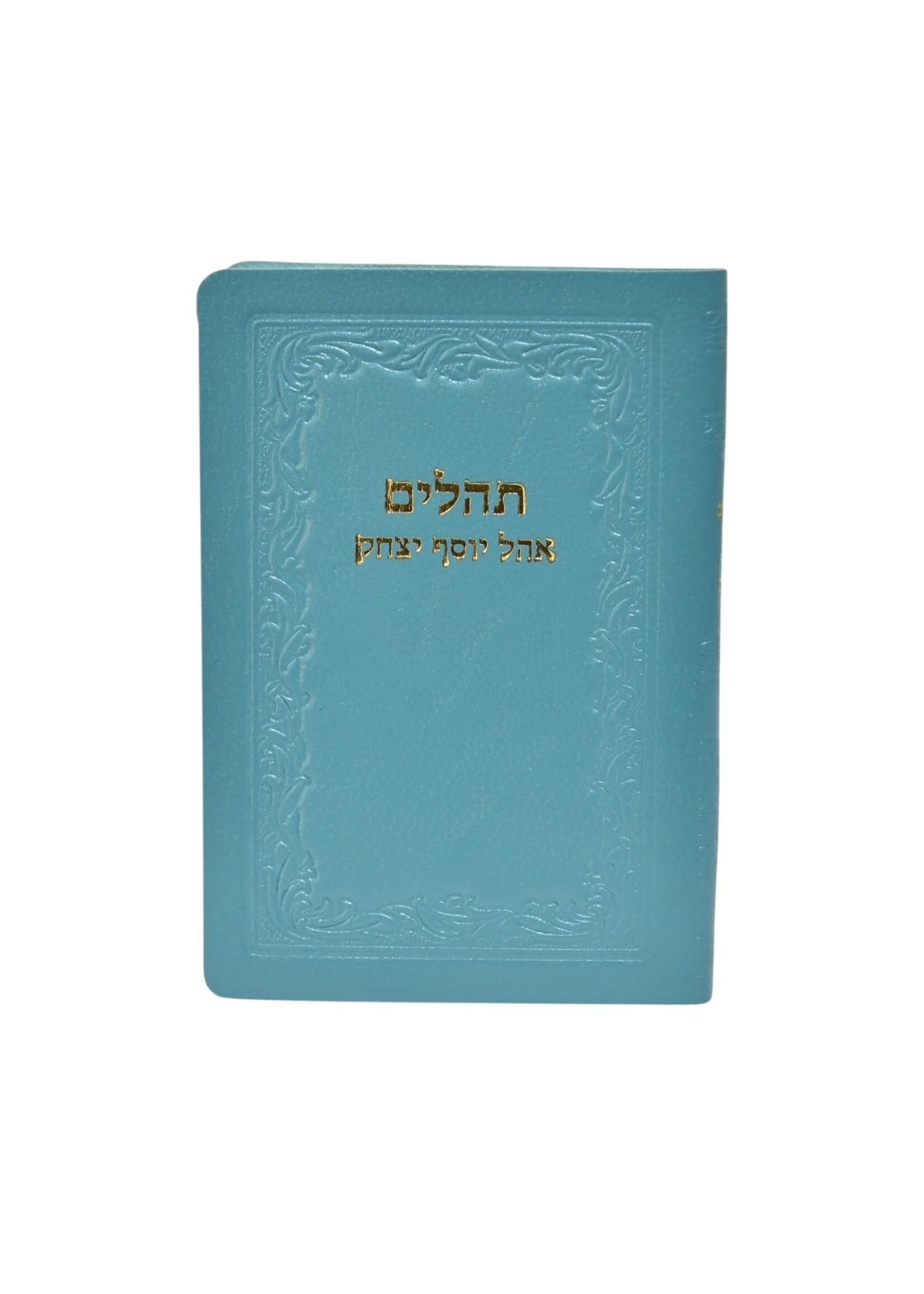 TEHILLIM SOFT COVER AQUA LEATHER POCKET SIZE