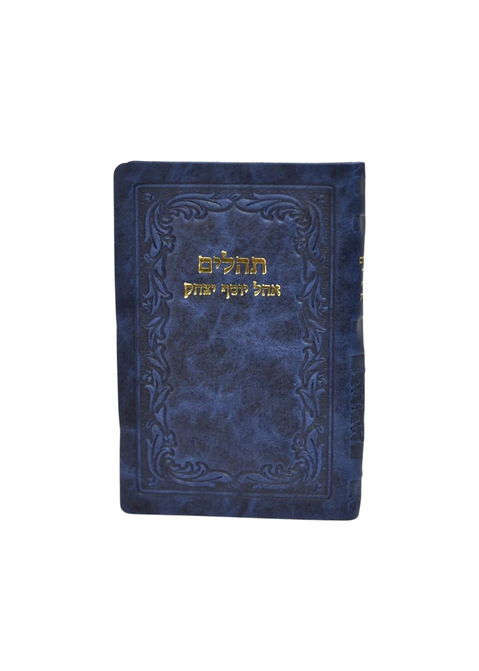 TEHILLIM SOFT COVER NAVY LEATHER POCKET SIZE