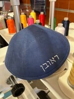 CUSTOM EMBROIDER - ON SITE SERVICE