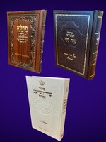 FOIL STAMP ON BOOKS BROUGHT IN - 5 WORDS OR LESS