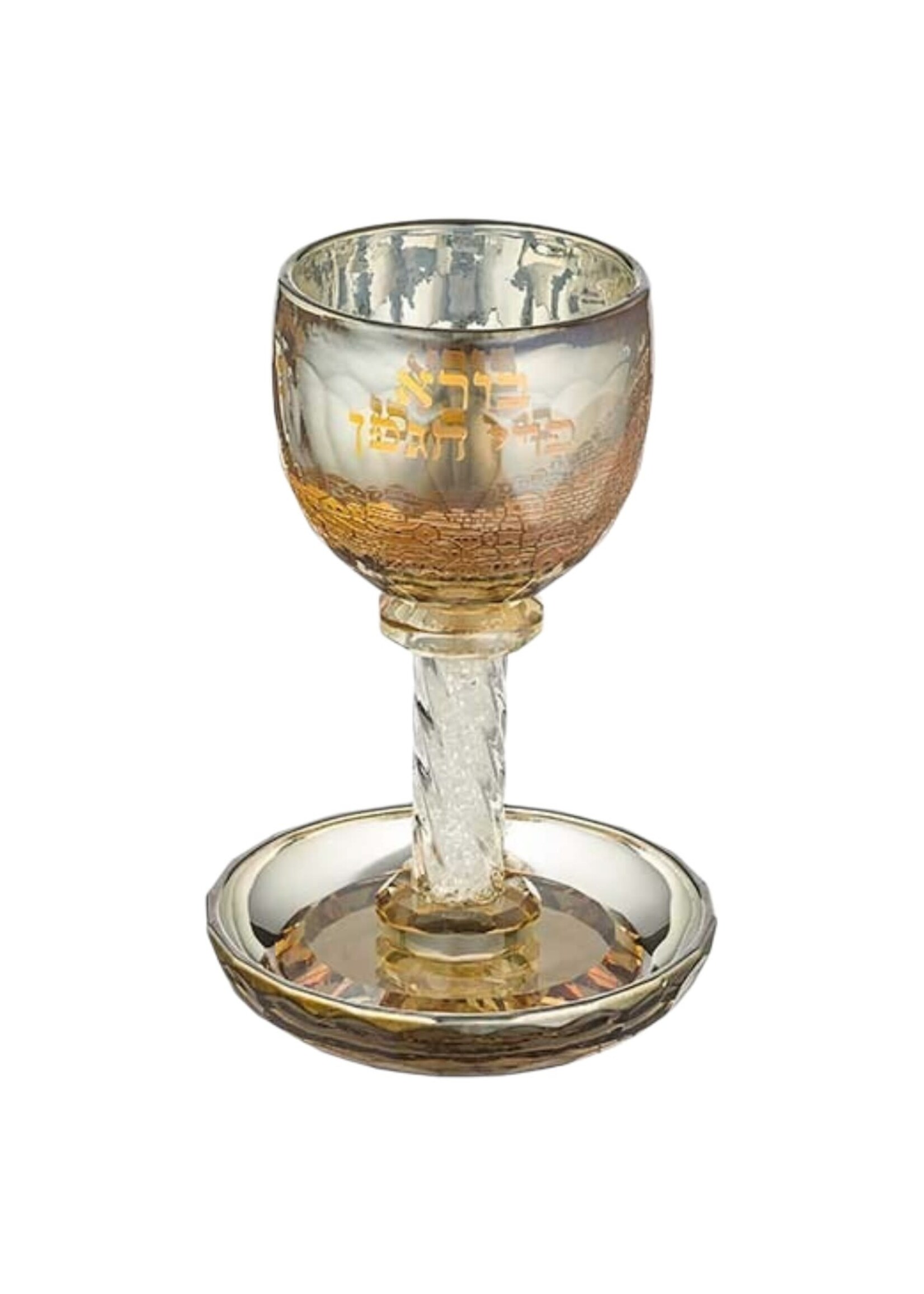 KIDDUSH CUP CRYSTAL GOLDEN GLASS ETCHED JERUSALEM STEM FILLED WITH CHIPS