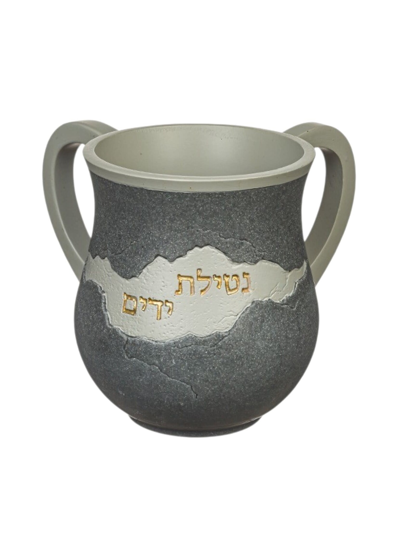 WASH CUP CRACKED DARK GREY GOLD "NETILAT YADAYIM"