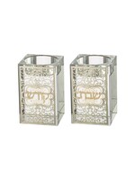 CANDLESTICKS CRYSTAL BLOCK SILVER LASER CUT FILIGREE "SHABBAT KODESH"