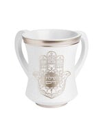 WASH CUP WHITE WITH GOLD HAMSA "NETILAT YADAYIM"