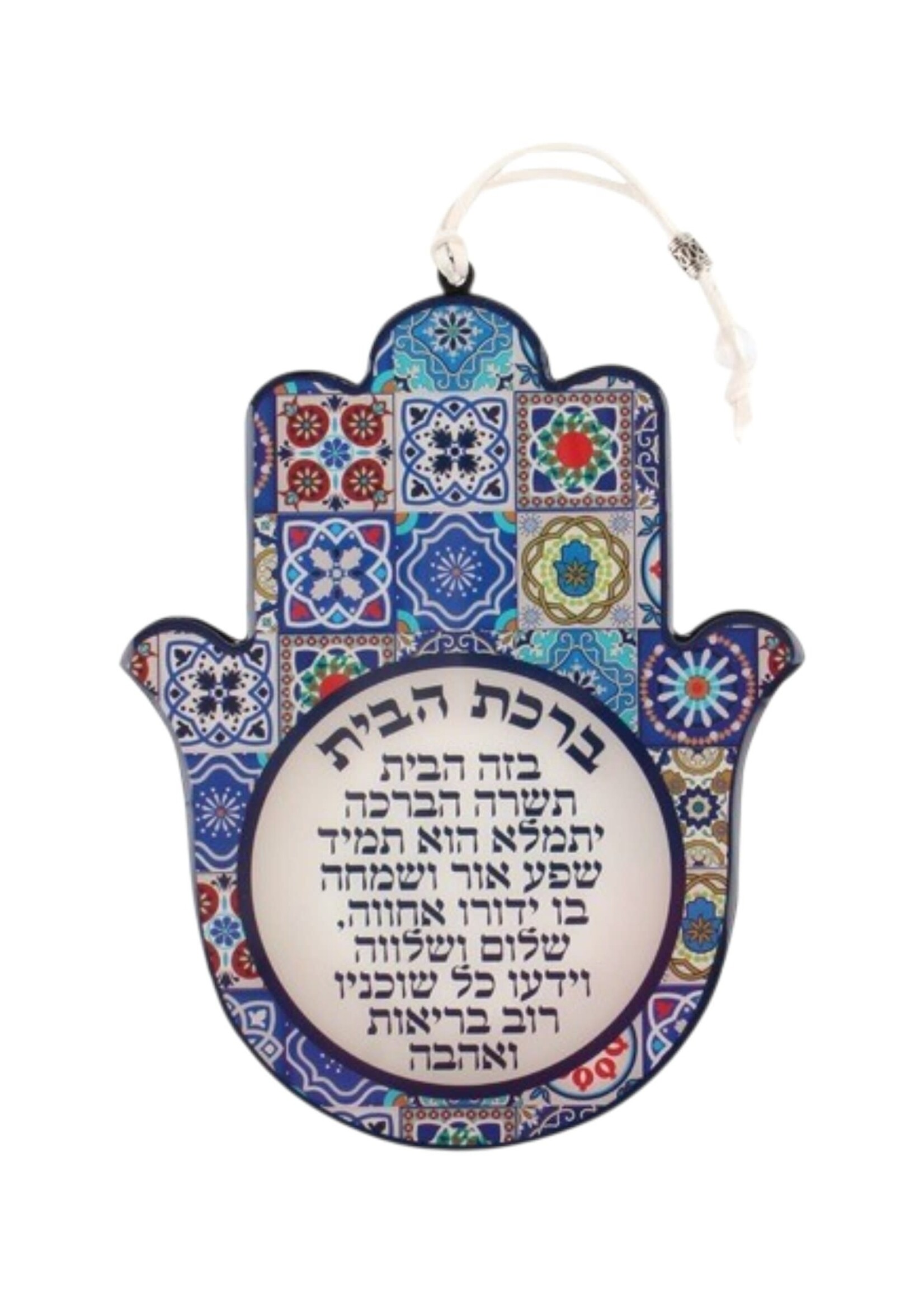 HOME BLESSING HAMSA HEBREW COLORFUL MOSAIC TILE STYLE