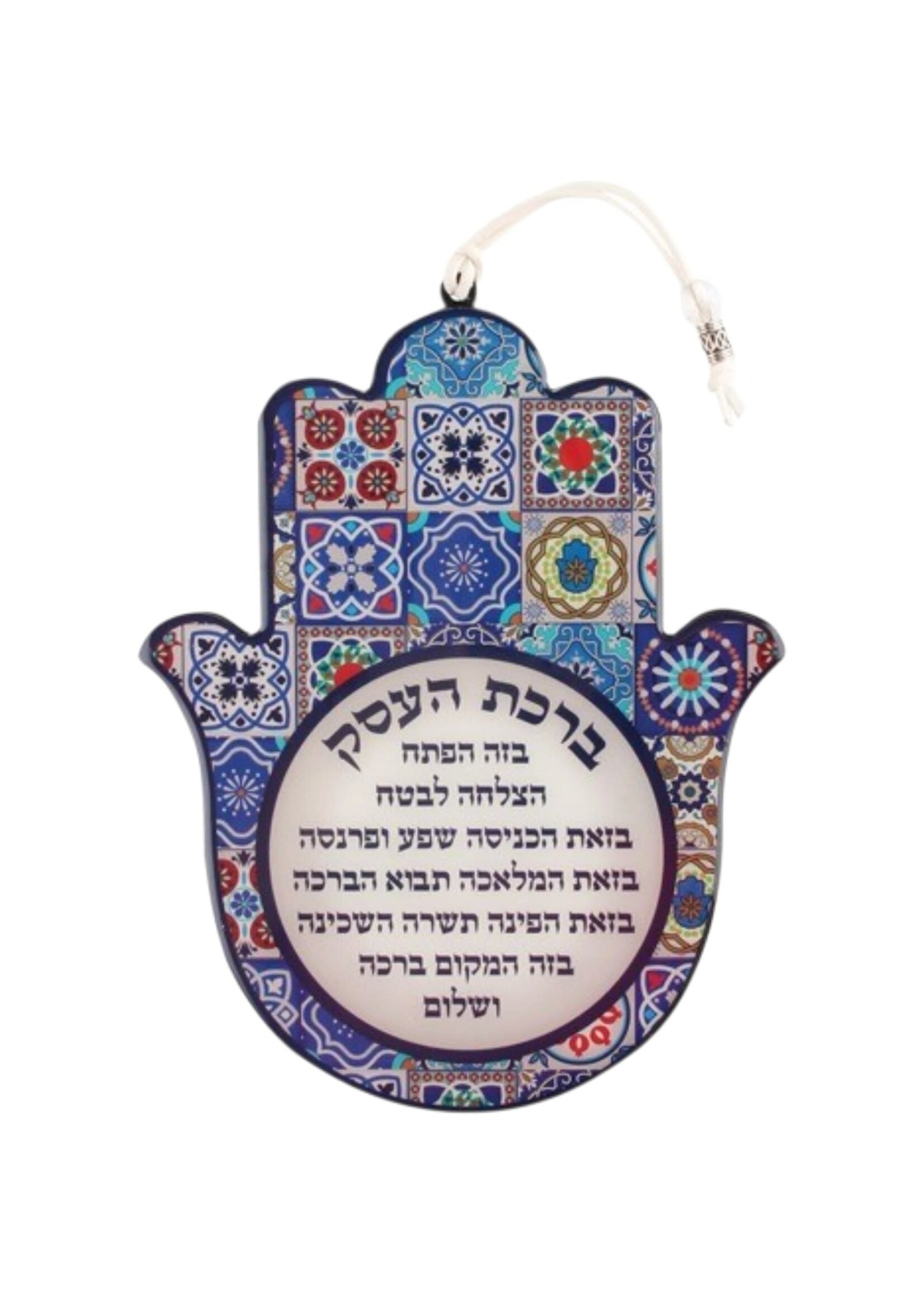 BUSINESS BLESSING HAMSA HEBREW COLORFUL MOSAIC TILE STYLE