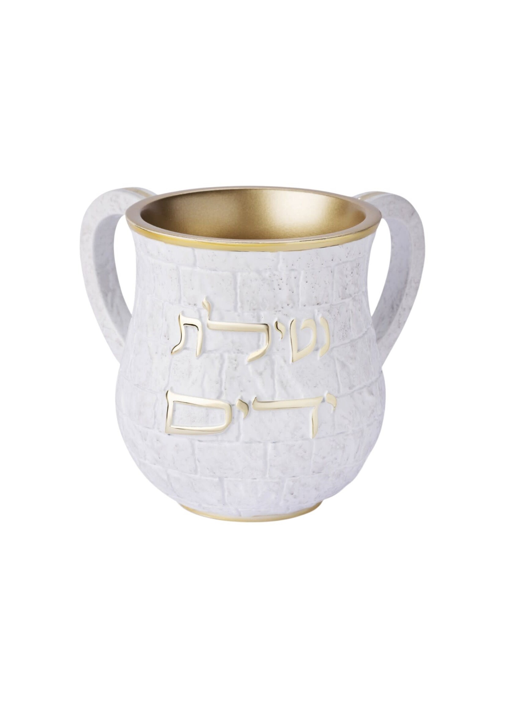 WASH CUP WHITE STONE WALL MOTIF WITH GOLD  "NETILAT YADAYIM"