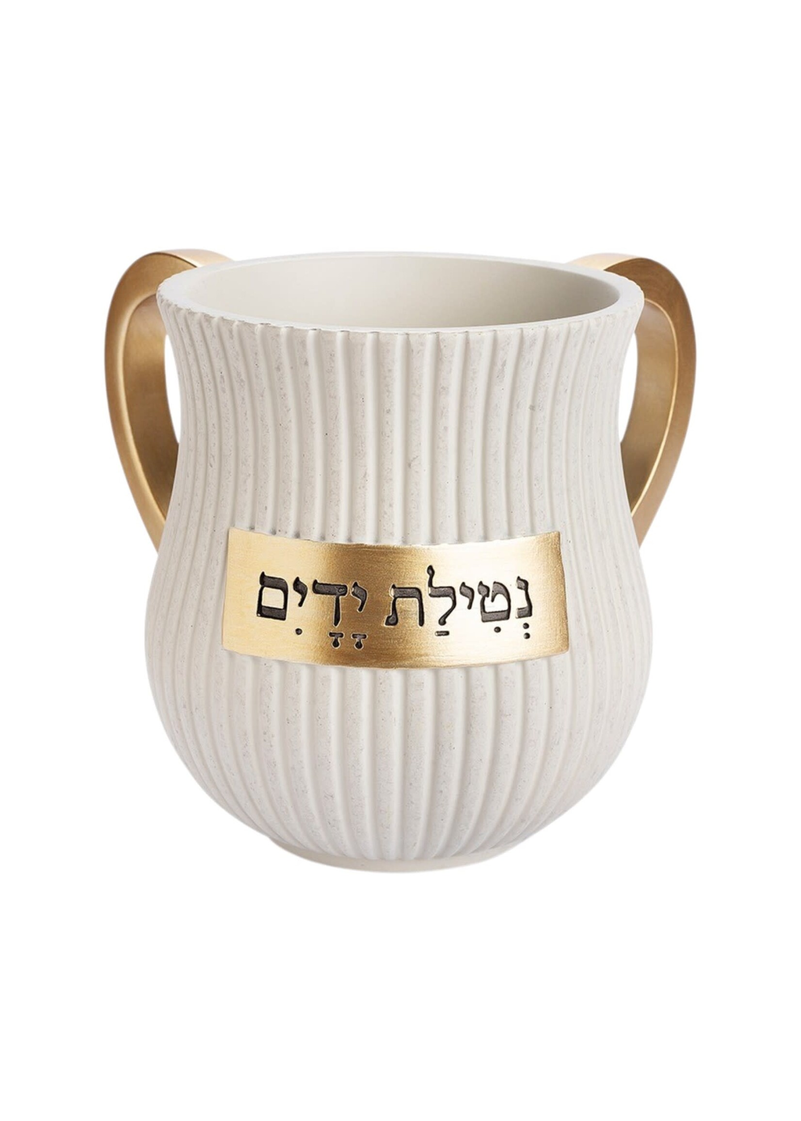 WASH CUP BEIGE LINES WITH GOLD HANDLES &  "NETILAT YADAYIM"