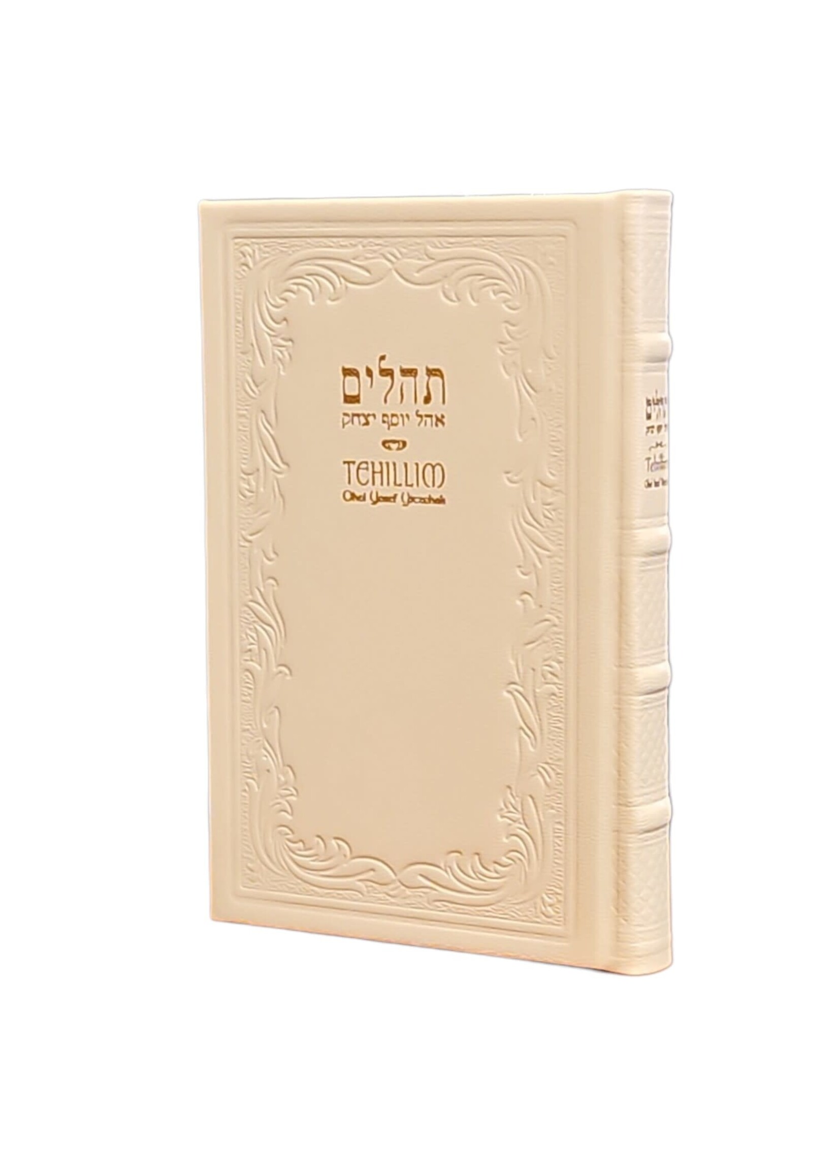 TEHILLIM ENGLISH POWDER PINK LEATHER FULL SIZE