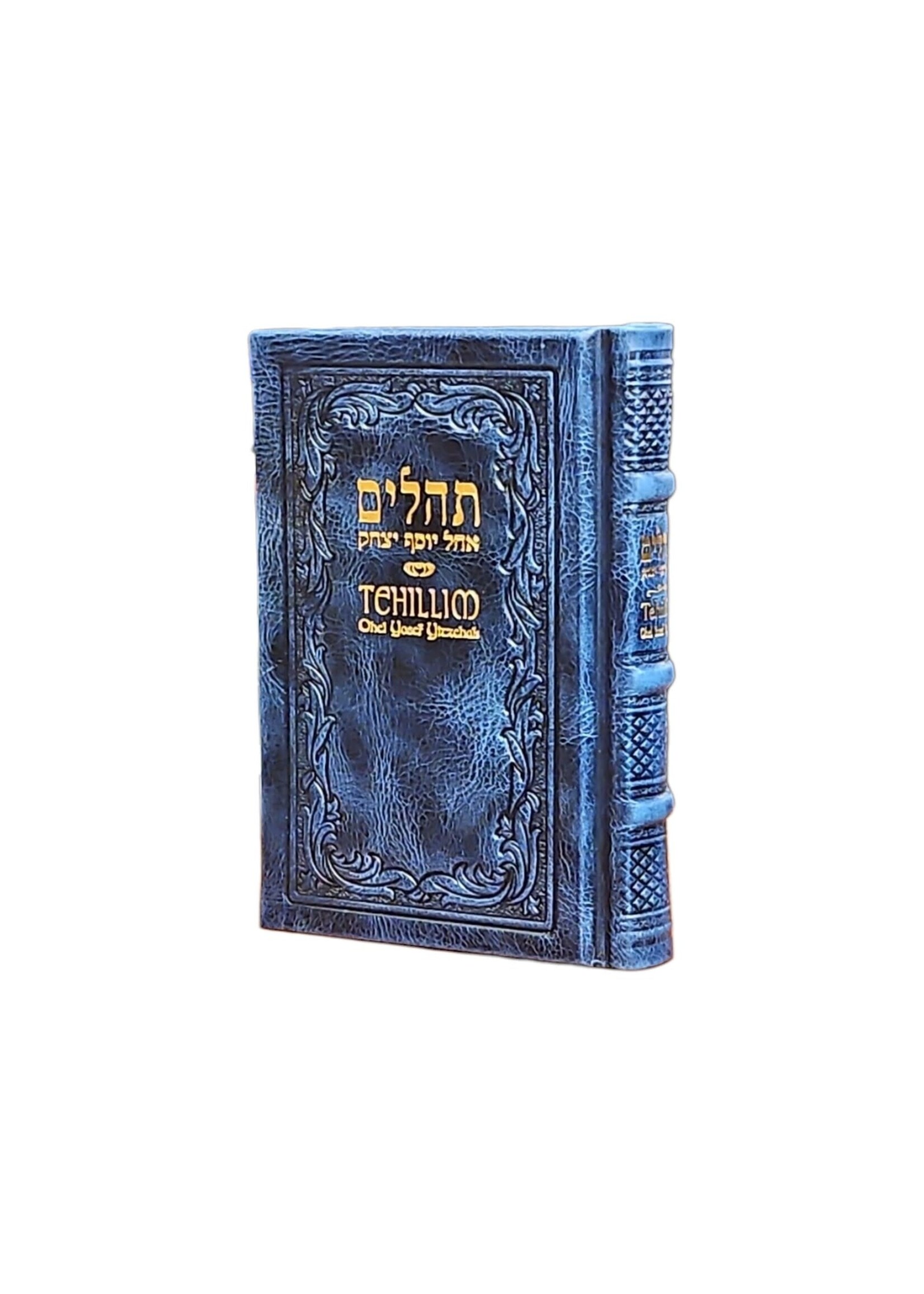 TEHILLIM NAVY HEBREW & ENGLISH ANTIQUE LEATHER  - COMACT SIZE