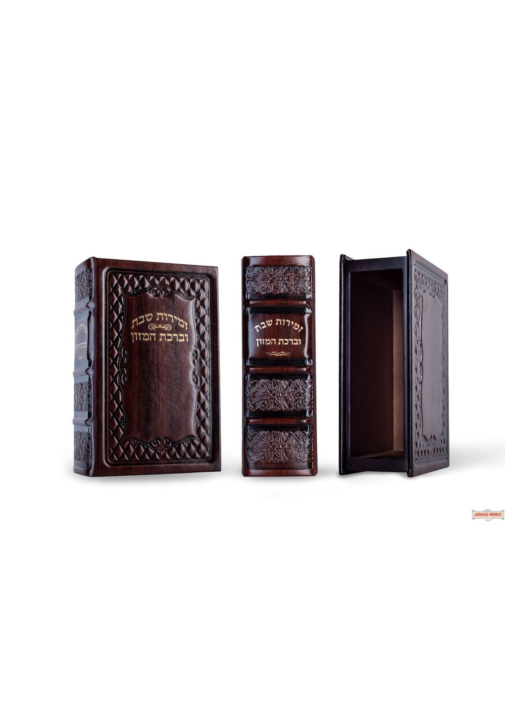 BENCHER SET CHABAD LEATHER BOOK DESIGN