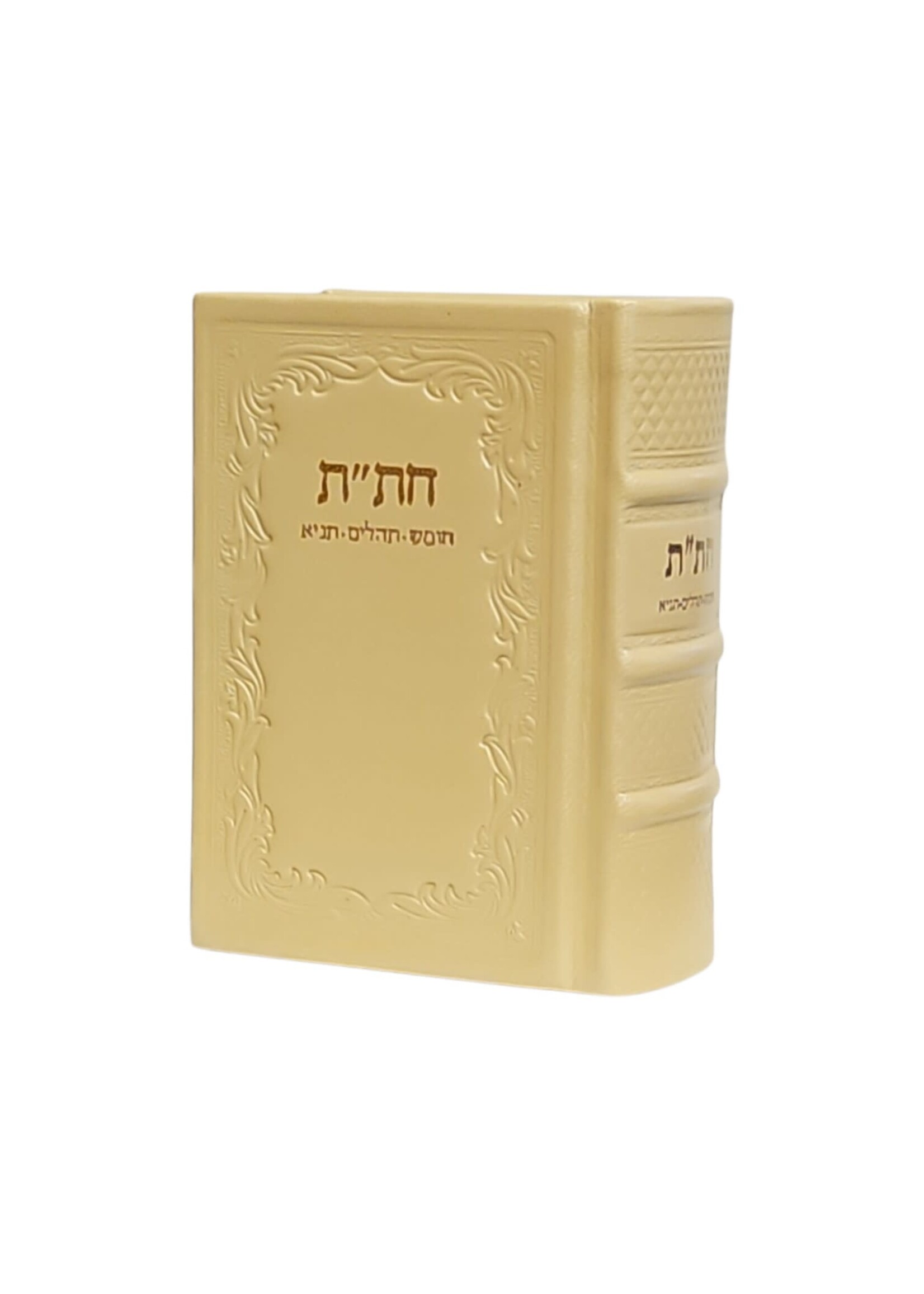 CHITAS CREAM LEATHER HEBREW