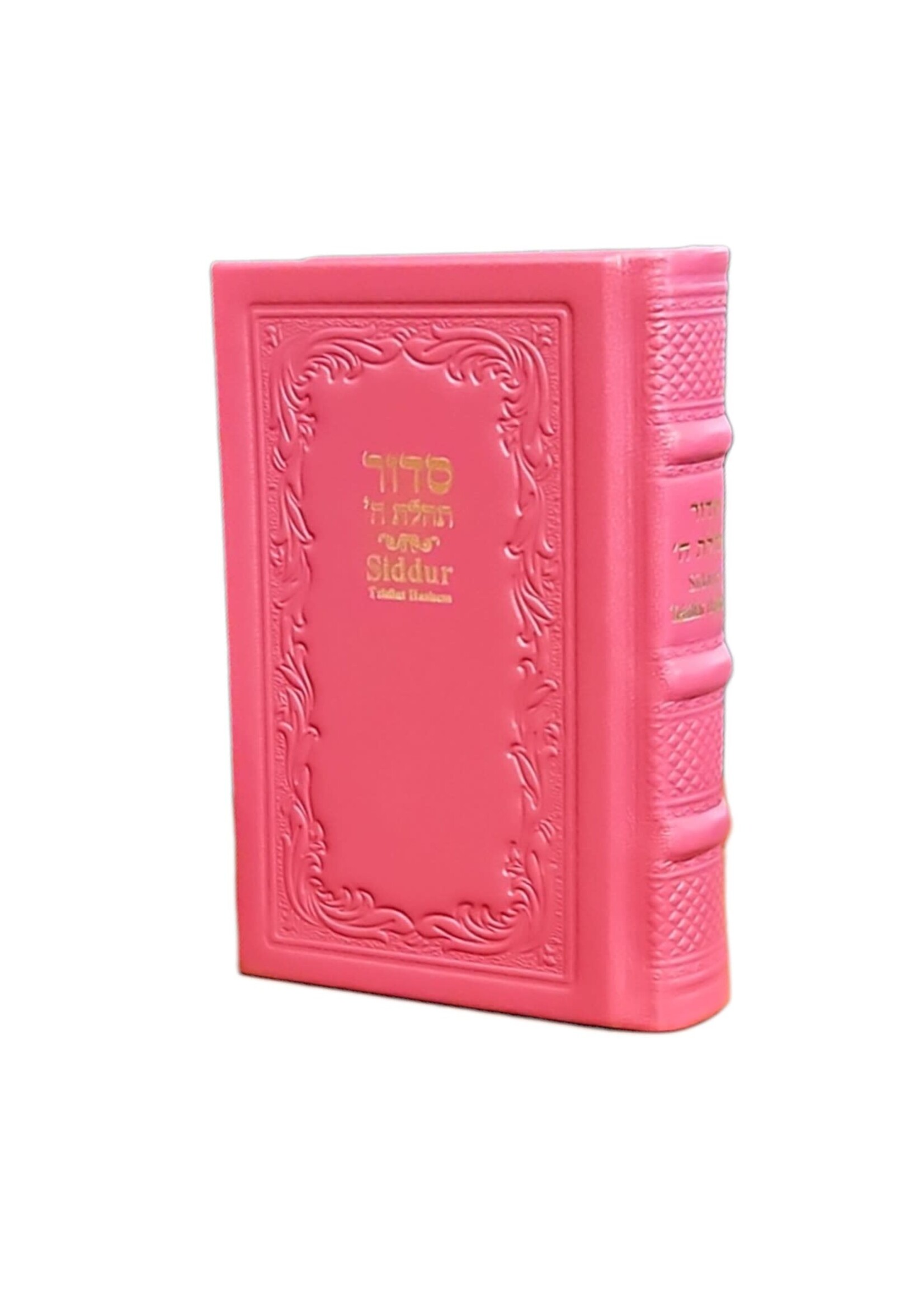 SIDDUR CHABAD ENGLISH HOT PINK LEATHER  COMPACT SIZE