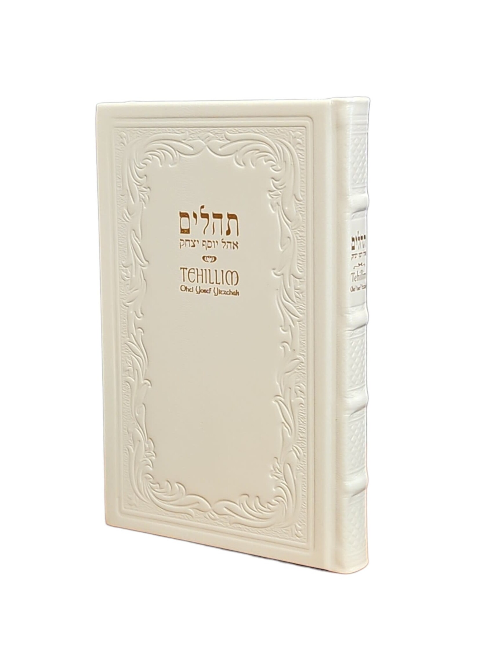 TEHILLIM HEBREW & ENGLISH WHITE LEATHER FULLL SIZE