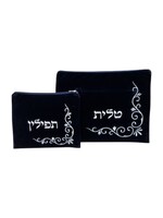 TALLIS & TEFILLIN BAG SET NAVY VELVET WITH SILVER FLORAL VINE EMBROIDERY