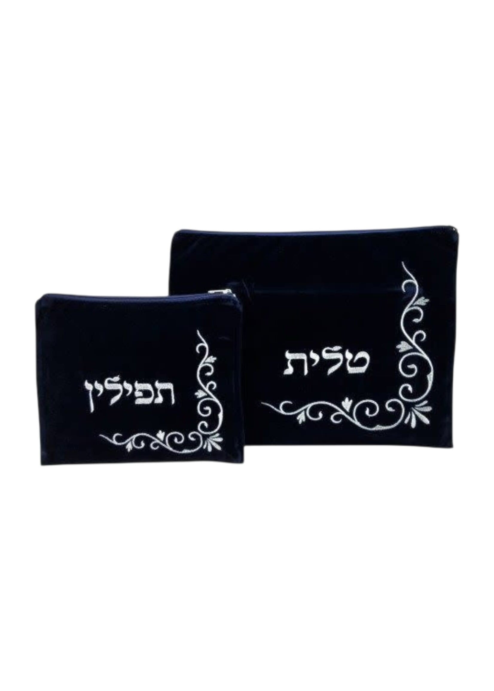 TALLIS  & TEFILLIN BAG SET NAVY VELVET WITH SILVER FLORAL VINE EMBROIDERY