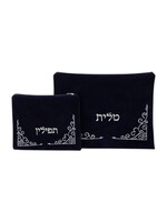 TALLIS & TEFILLIN BAG SET NAVY VELVET WITH SILVER SCROLL EMBROIDERY
