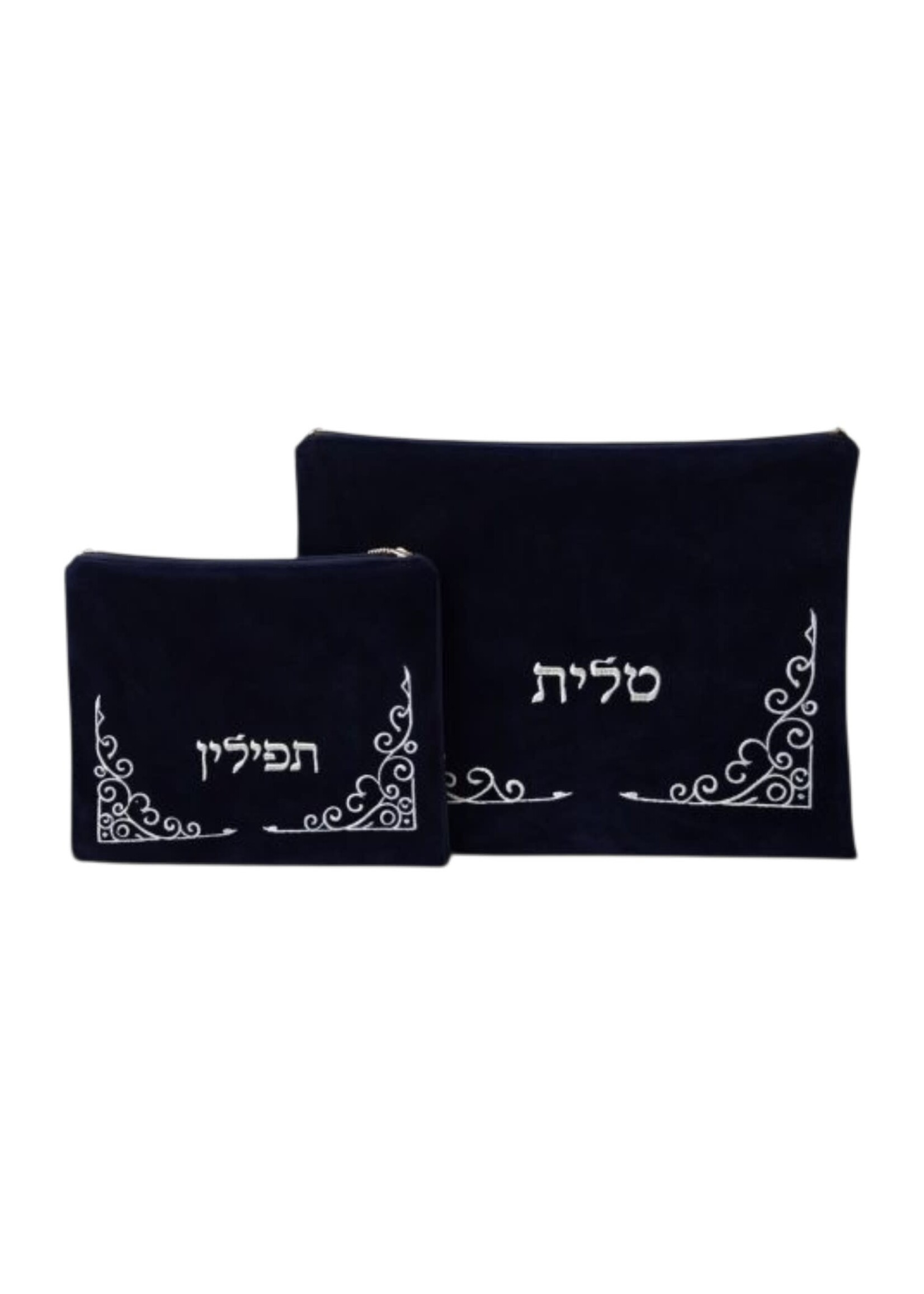 TALLIS & TEFILLIN BAG SET NAVY VELVET WITH SILVER SCROLL EMBROIDERY