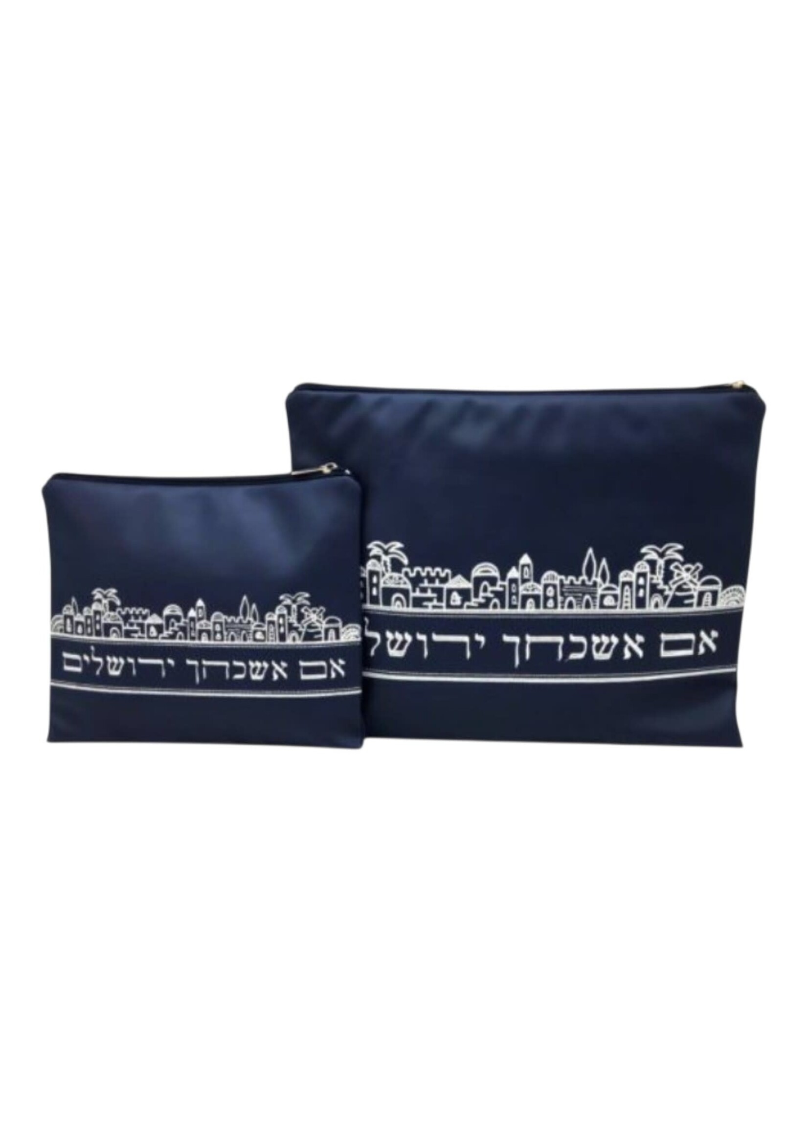 TALLIS & TEFILLIN SET SILVER JERUSALEM EMBOSSED NAVY FAUX LEATHER