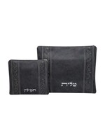 TALLIS & TEFILLIN BAG SET GREY FAUX LEATHER WITH VINES EMBROIDERY