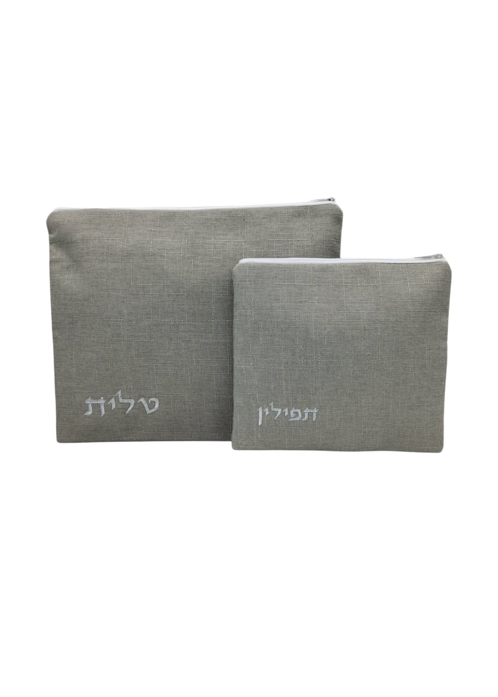 TALLIS & TEFILLIN SET GREY LINEN