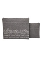 TALLIS & TEFILLIN SET GREY LINEN SILVER JERUSAELM &  KOHEN BLESSING EMBROIDERY