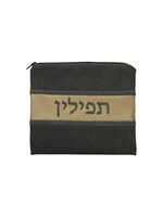 TEFILLIN BAG DARK GREY & TAUPE FAUX LEATHER 8 x 9"