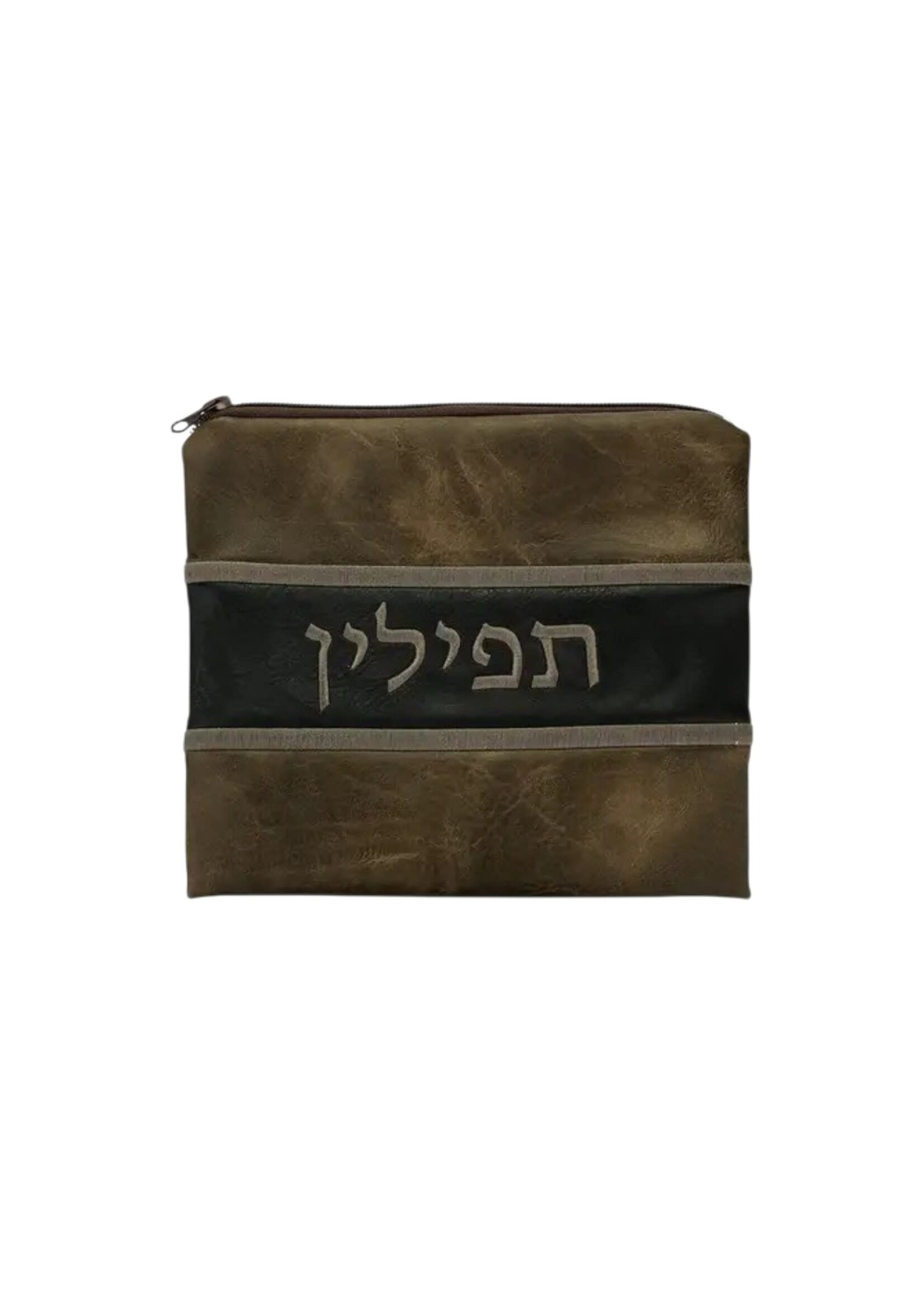 TEFILLIN BAG BROWN & BLACK FAUX LEATHER 8 x 9"