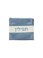 TEFILLIN BAG LIGHT BLUE & WHITE  FAUX LEATHER 8 x 9"