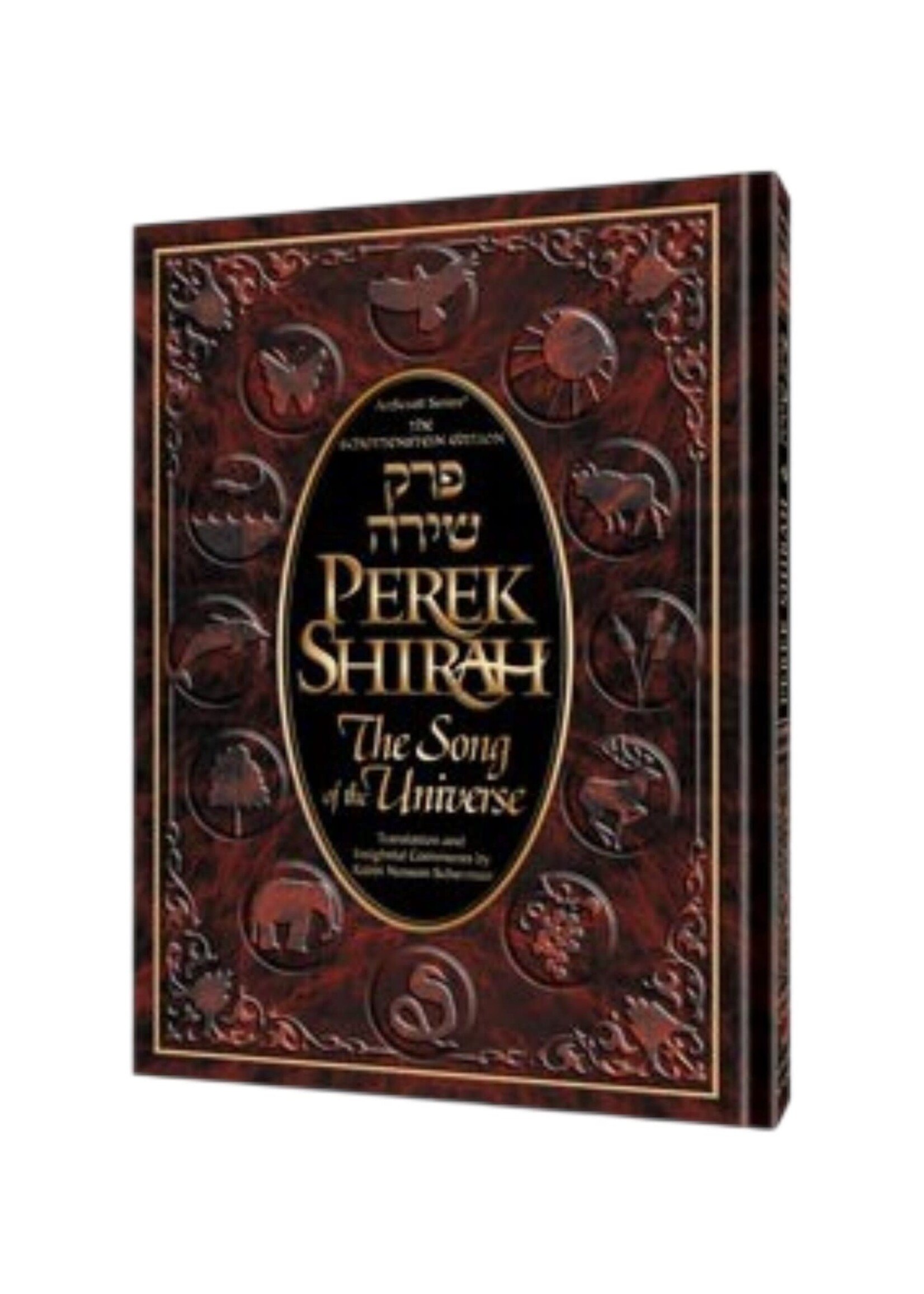 PEREK SHIRAH -THE SONG OF THE UNIVERSE - COFFEE TABLE SIZE