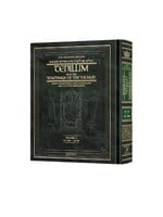 TEHILLIM TALMUD TEACHINGS VOLUME 2 (PSALMS 73-150) MILSTEIN EDITION