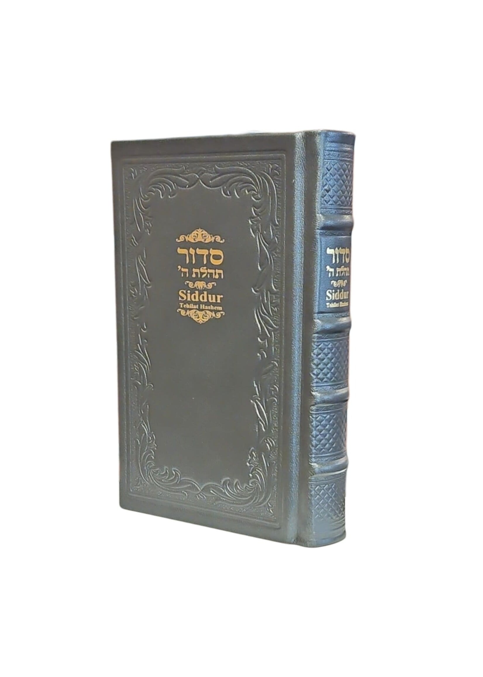 SIDDUR GREY LEATHER HEBREW & ENGLISH FULL SIZE
