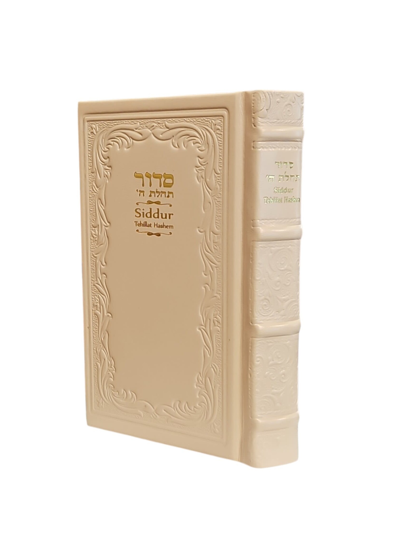 SIDDUR PEARL PINK LEATHER  ENGLISH FULL SIZE