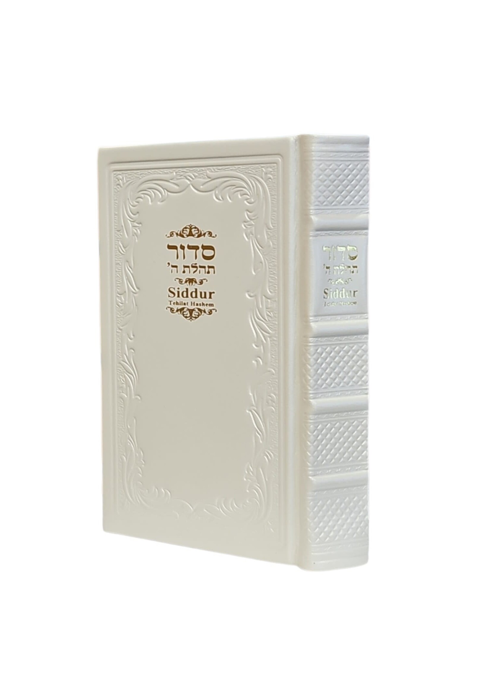 SIDDUR WHITE LEATHER  ENGLISH FULL SIZE