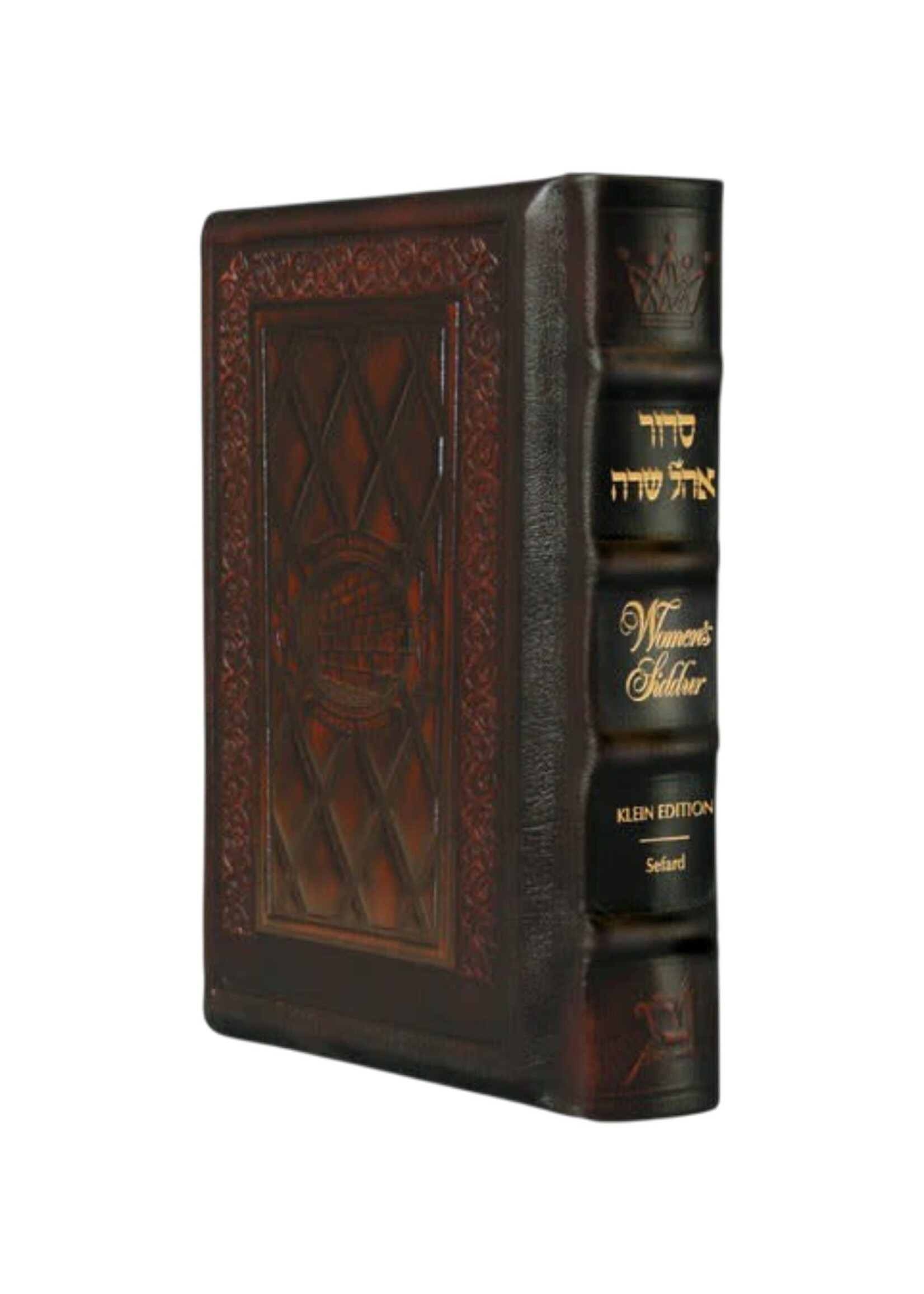 WOMEN'S SIDDUR SEFARD BROWN LEATHER FULL SIZE