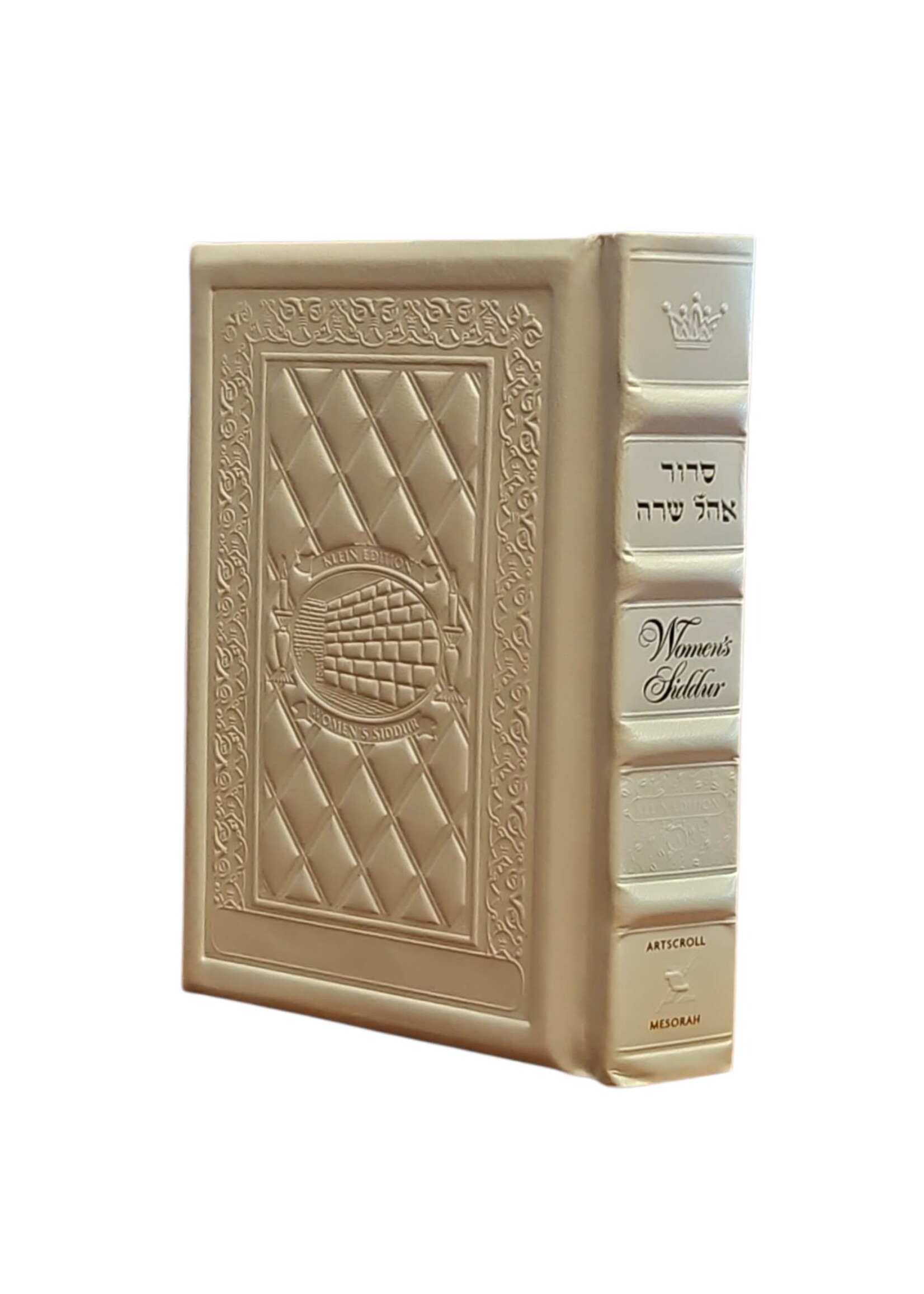 WOMEN'S SIDDUR ENGLISH WHITE LEATHER ASHKENAZ FULL SIZE