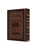 SIDDUR INTERLINEAR SHABBOS & FESTIVAL ASHKENAZI BROWN LEATHER FULL SIZE
