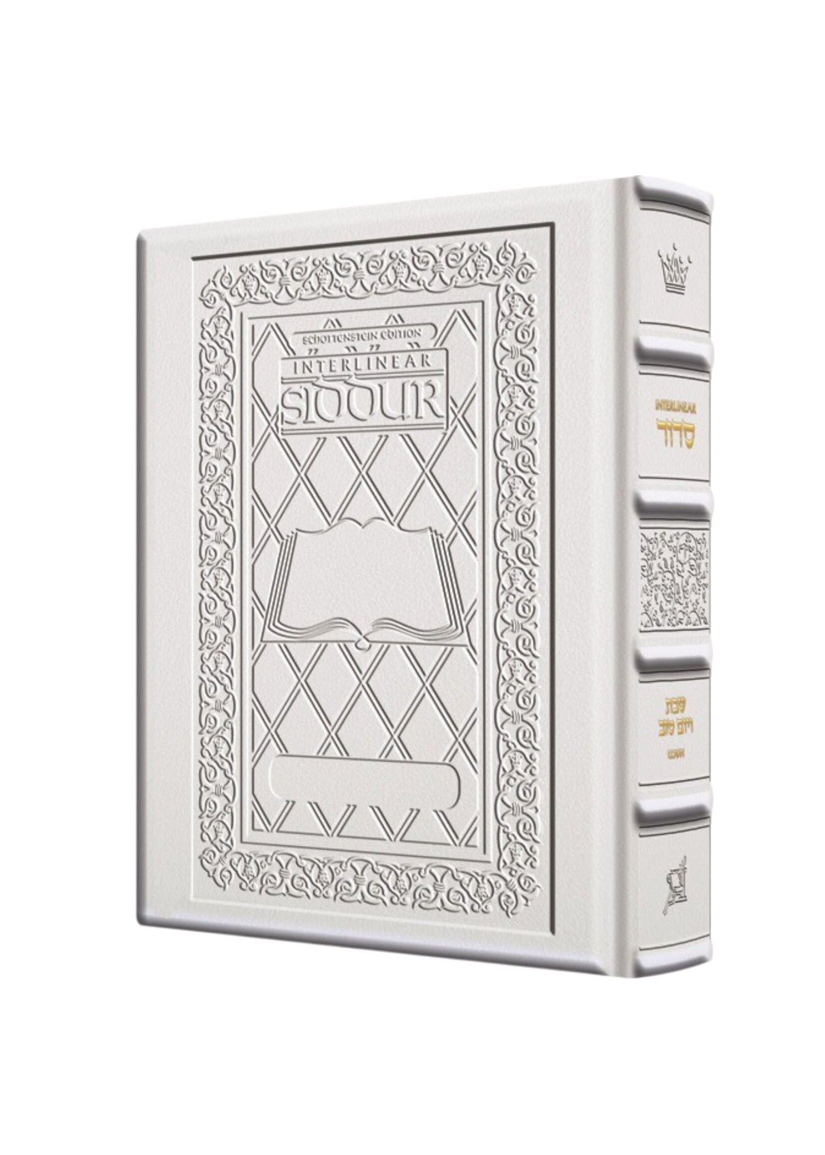 SIDDUR INTERLINEAR SHABBOS & FESTIVAL ASHKENAZ WHITE LEATHER FULL SIZE