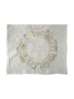 CHALLAH COVER SILVER & GOLDJERUSALEM CIRCLE  "SHABBAT V'YOM TOV"