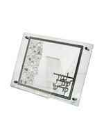 CHALLAH BOARD SILVER LASER CUT JERUSALEM CITY IN GLASS
